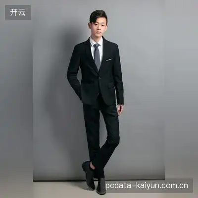 邓涵怡